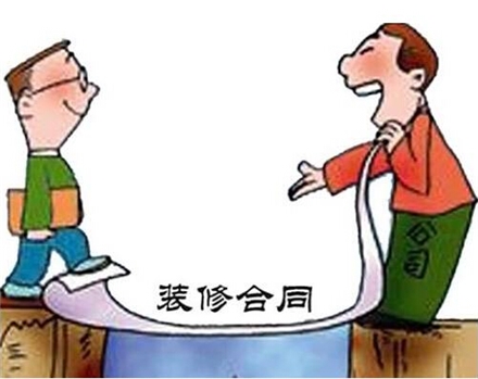 裝修中為何總有增項，是偶然還是早有預謀?