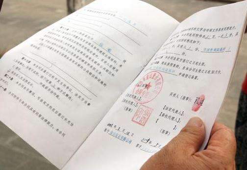 什么是購房協(xié)議書(shū)？購房協(xié)議書(shū)范本包括哪些協(xié)議內容