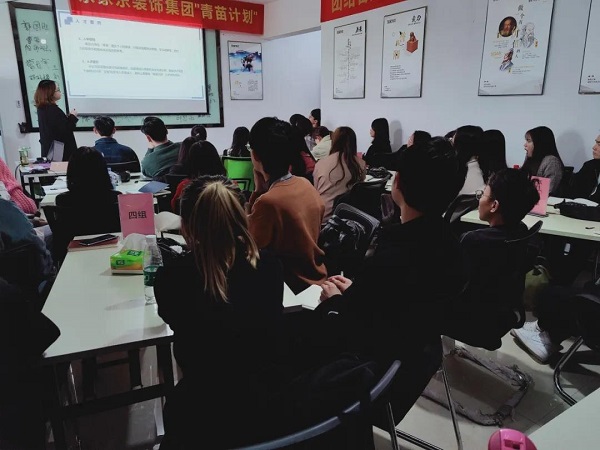 你的起點(diǎn)，我們的未來(lái) ，“青苗”計劃培訓圓滿(mǎn)結束