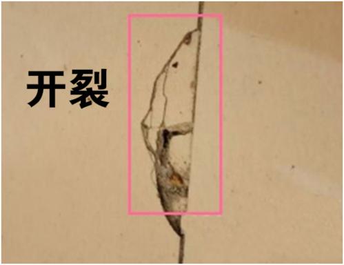 為什么瓷磚會(huì )起拱、開(kāi)裂?也許是“磚縫”惹的禍！