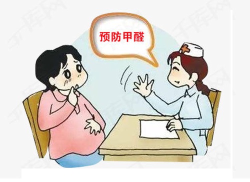 新裝修的房子如何預防甲醛中毒？