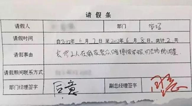 簽約一家不靠譜的“裝企”，裝修=放長(cháng)假?!