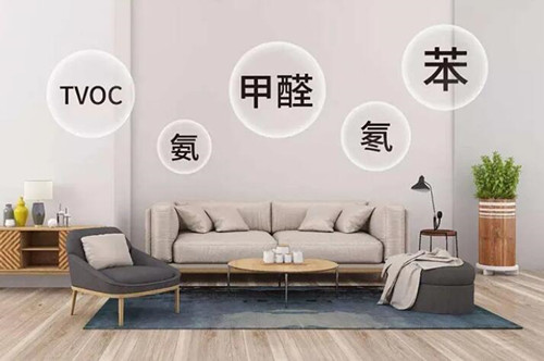 新房裝修完多久后入住好，哪些地方產(chǎn)生甲醛