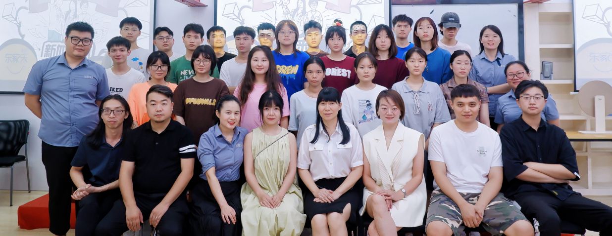 “新血來(lái)潮”婁底職業(yè)技術(shù)學(xué)院【東家樂(lè )訂單班】實(shí)習生來(lái)了！