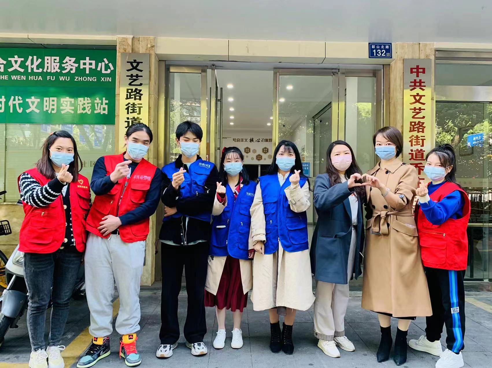 《東家樂(lè )家裝在行動(dòng)》勇?lián)鐣?huì )責任，奮戰抗疫一線(xiàn)！