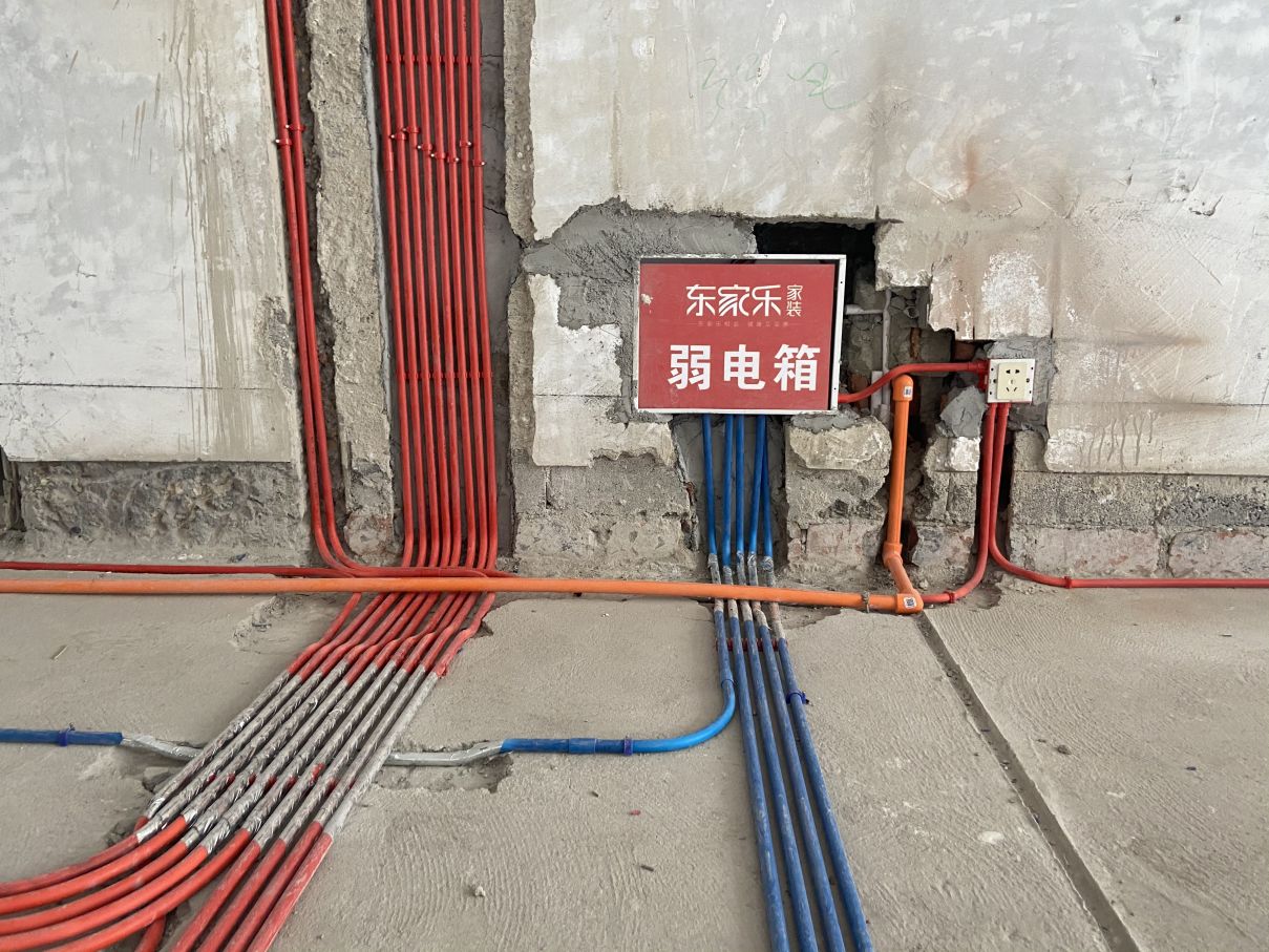 水電改造必備管線(xiàn)類(lèi)型及施工注意事項